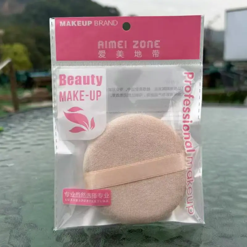 Makeup Powder Puff Studio Special Hook Pad