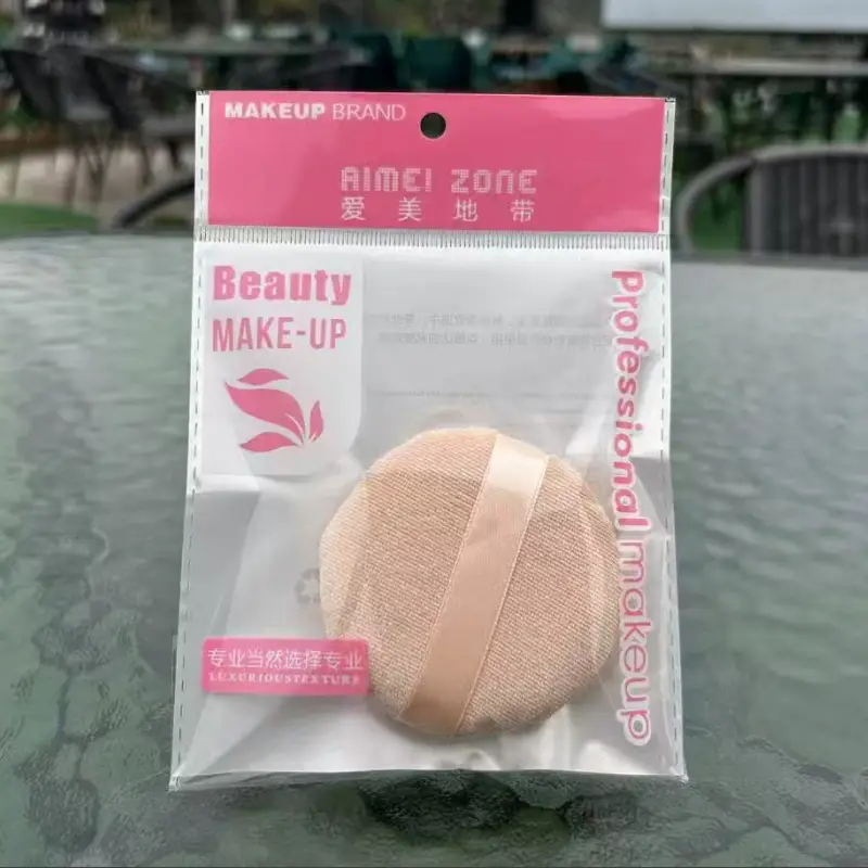 Makeup Powder Puff Studio Special Hook Pad