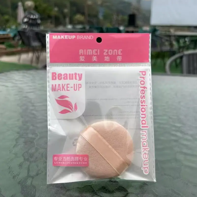 Makeup Powder Puff Studio Special Hook Pad