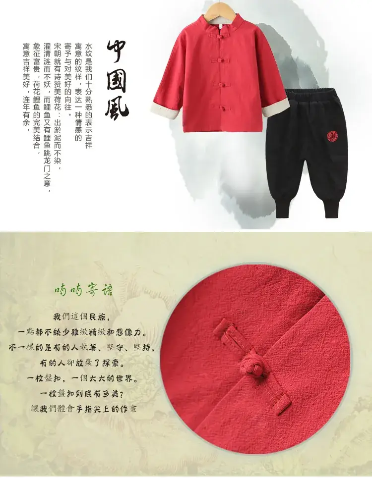 详情_01.jpg