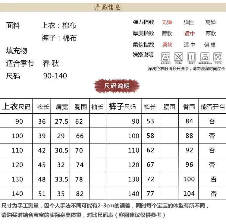 详情_02.jpg
