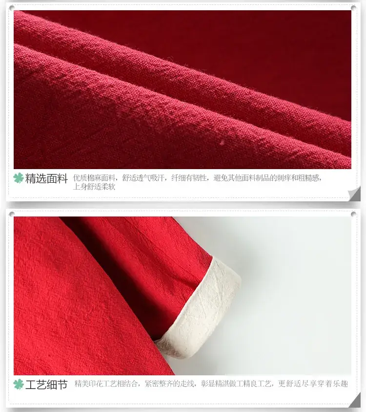 详情_04.jpg