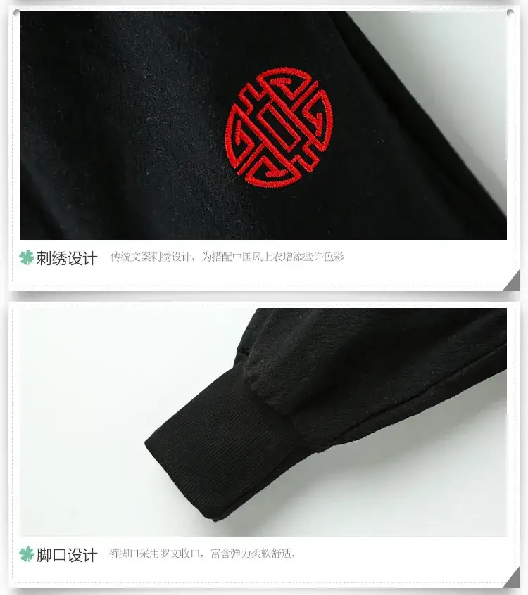详情_05.jpg
