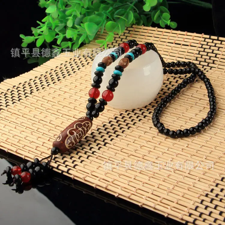 Agate Dragon Scales Beads Necklace with Nine Eyes Design