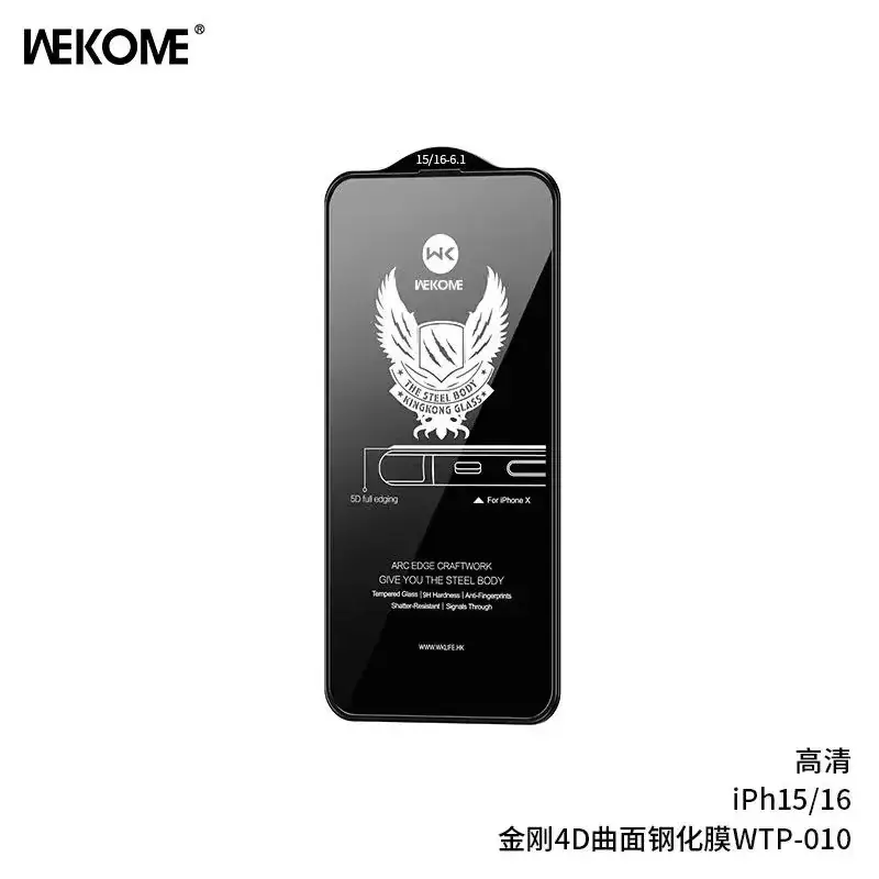 Wekome King Kong 4D Tempered Film iPhone 17 Pro Max - Image 3