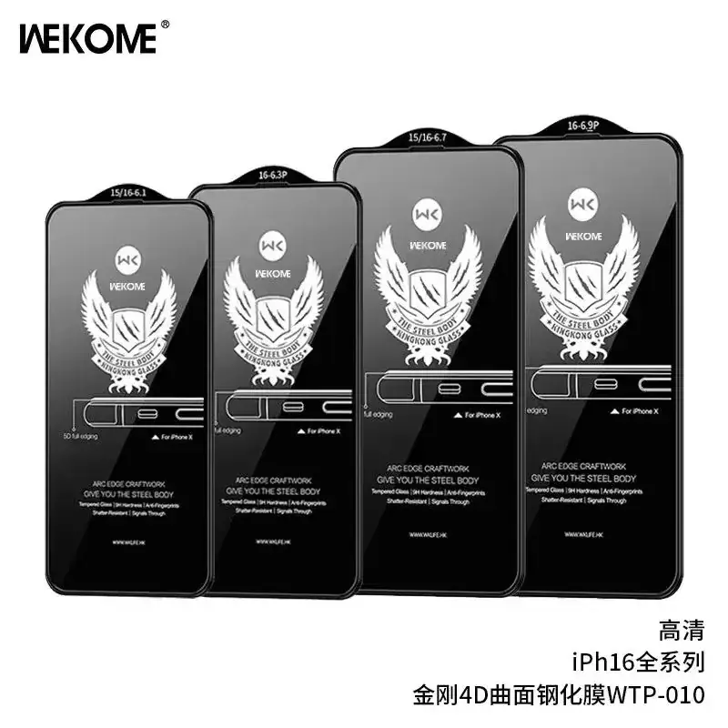 Wekome King Kong 4D Tempered Film iPhone 17 Pro Max - Image 5
