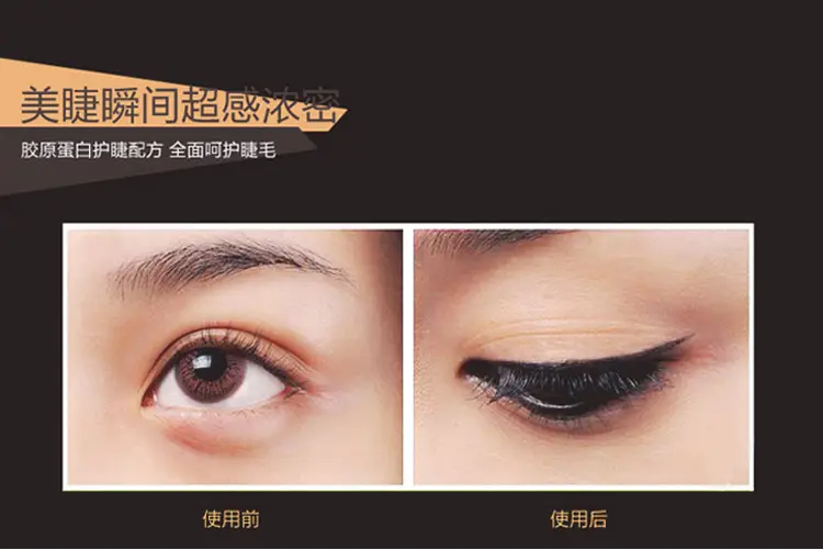 Grafting Eyelash Tape for Upper & Lower Eyes — feature 2