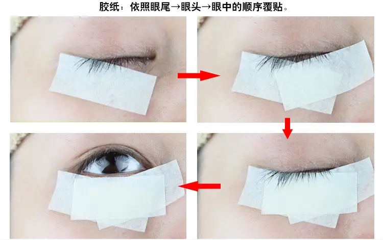 Grafting Eyelash Tape for Upper & Lower Eyes — feature 8