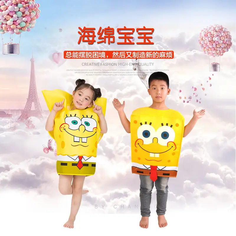 Children Spongebob Halloween Costume Yellow 90-140cm