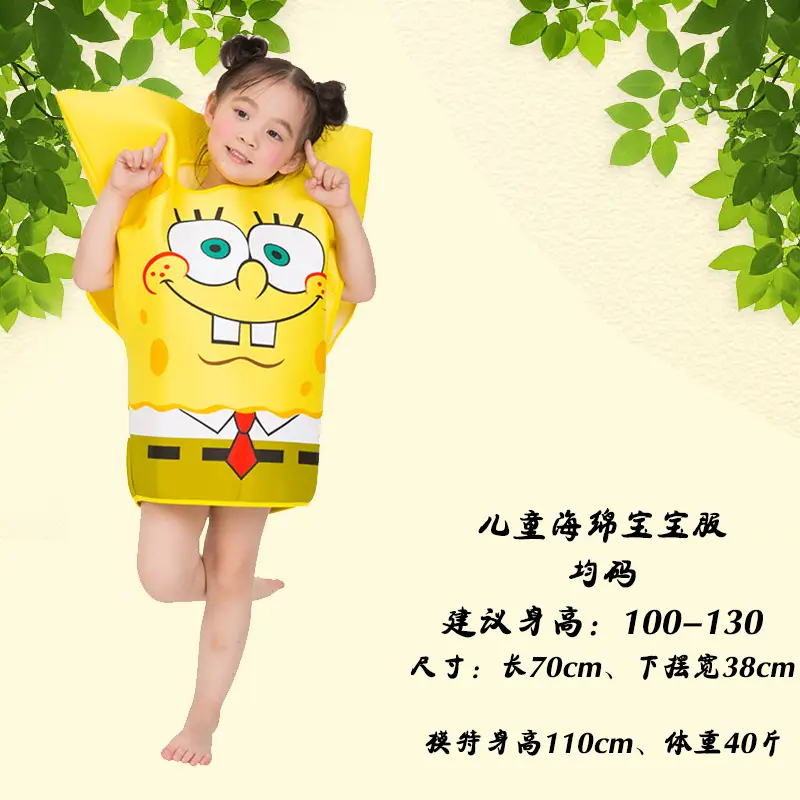 Children Spongebob Halloween Costume Yellow 90-140cm - Image 6