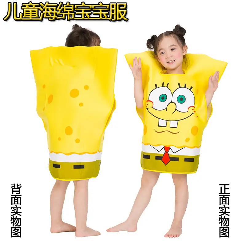 Children Spongebob Halloween Costume Yellow 90-140cm - Image 8