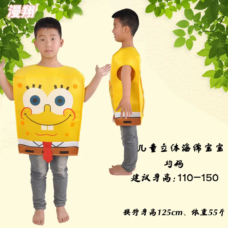 Children Spongebob Halloween Costume Yellow 90-140cm - Image 9