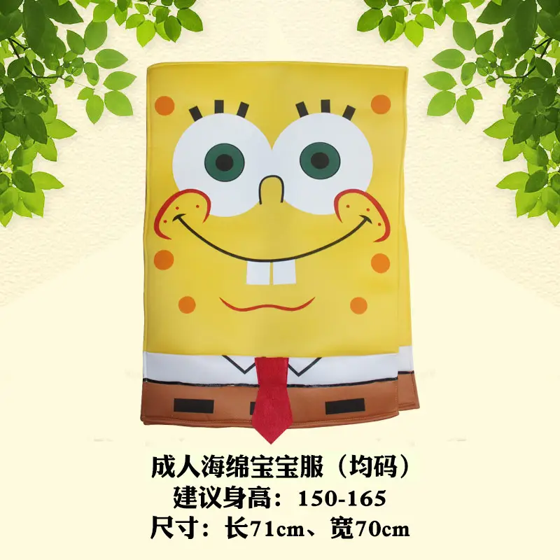 Children Spongebob Halloween Costume Yellow 90-140cm - Image 3