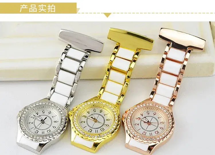 Waterproof Luminous Pocket Watch with Engraved Medical Pin Brooch — feature 18