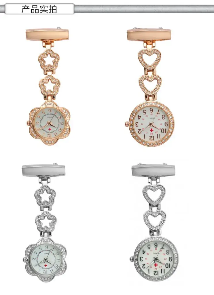 Waterproof Luminous Pocket Watch with Engraved Medical Pin Brooch — feature 23
