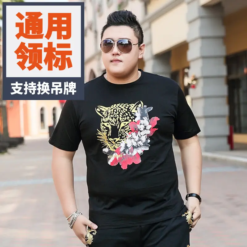 Men Tiger Print T-Shirt Black Extra Large - Image 2