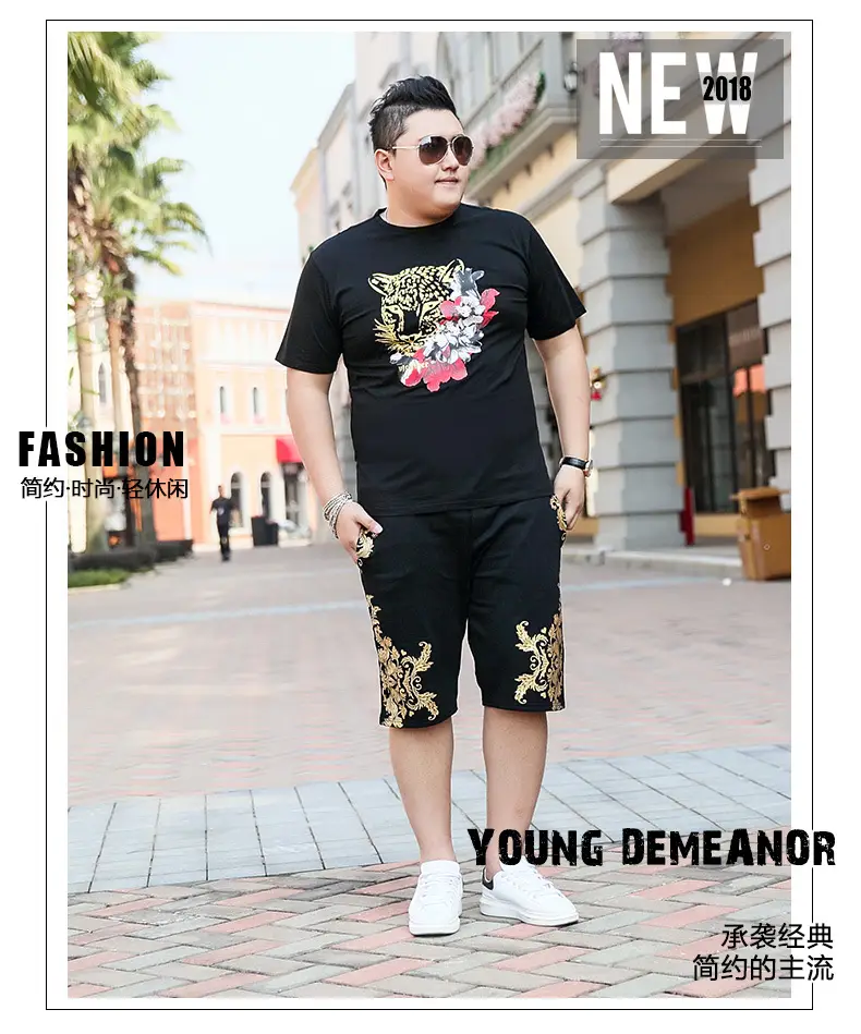 Men Tiger Print T-Shirt Black Extra Large — feature 1