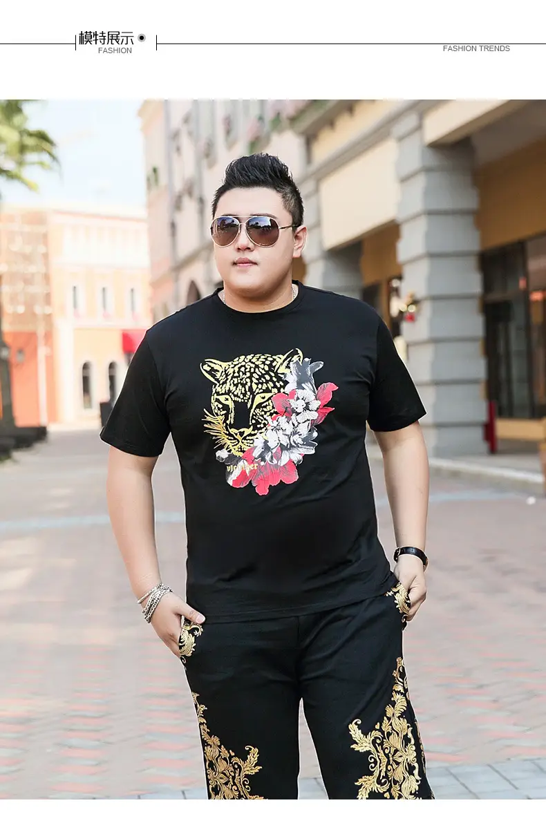 Men Tiger Print T-Shirt Black Extra Large — feature 5