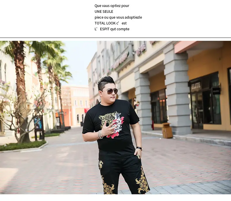 Men Tiger Print T-Shirt Black Extra Large — feature 8
