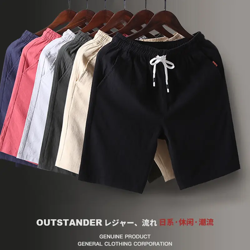 Men Summer Cotton Shorts Casual Pants Stall Pants - Image 7
