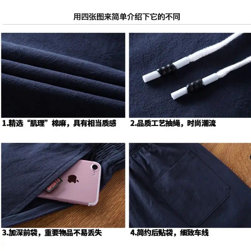 Men Summer Cotton Shorts Casual Pants Stall Pants - Image 8