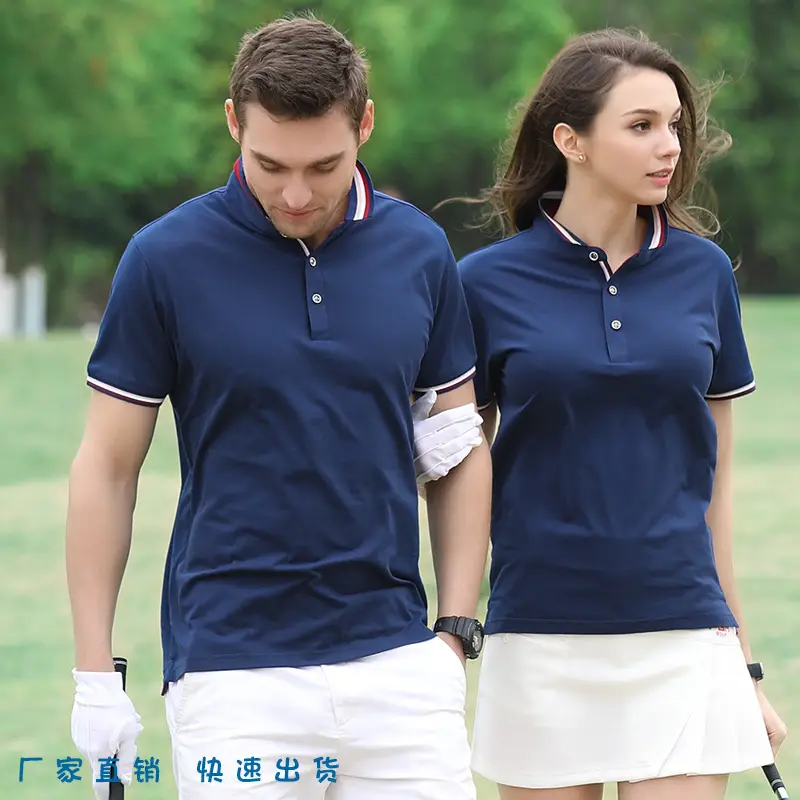 Men Light Blue Polo T-Shirt with Embroidered Logo - Image 14