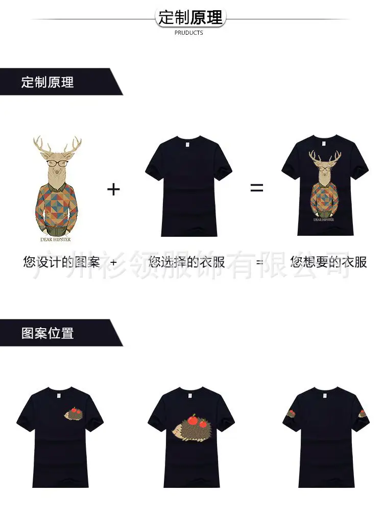 6885#纯棉双面领短袖Polo衫_07.jpg