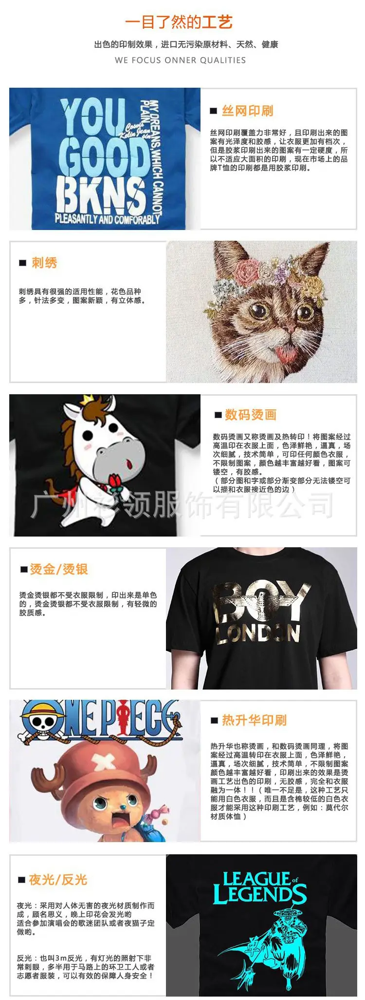 6885#纯棉双面领短袖Polo衫_09.jpg