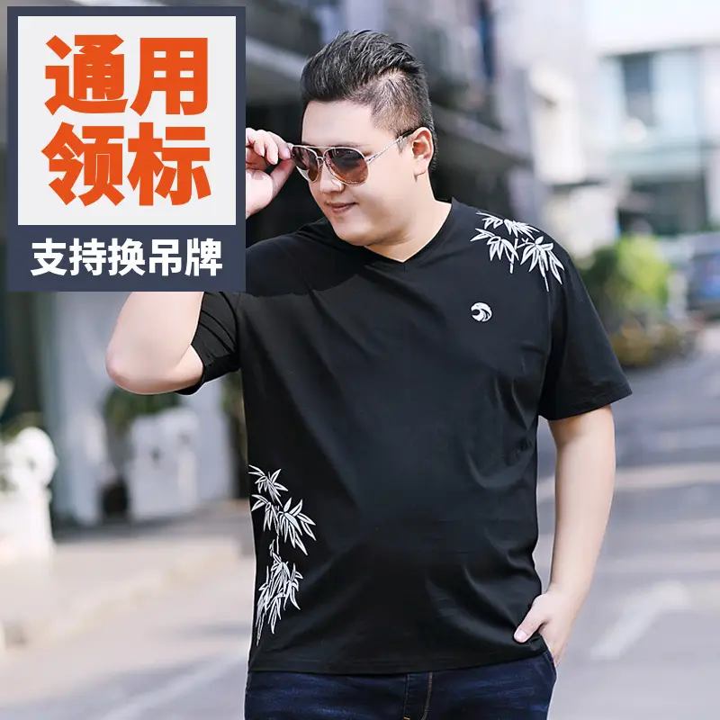 Bi Meng Chao Bamboo Print T-Shirt Black Plus Size