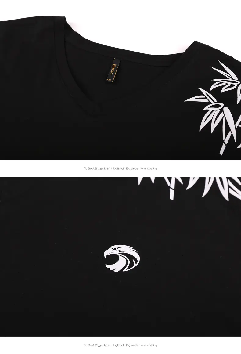 Bi Meng Chao Bamboo Print T-Shirt Black Plus Size — feature 12