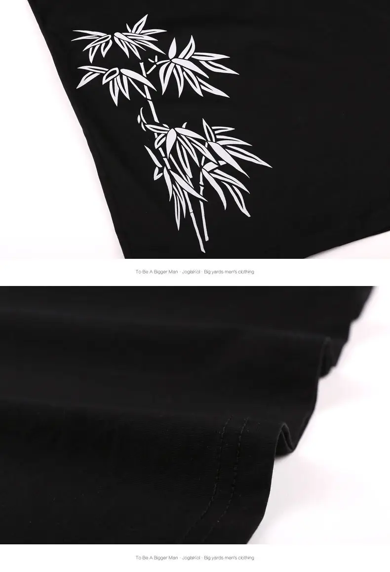 Bi Meng Chao Bamboo Print T-Shirt Black Plus Size — feature 13