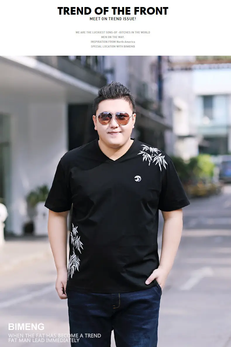 Bi Meng Chao Bamboo Print T-Shirt Black Plus Size — feature 5