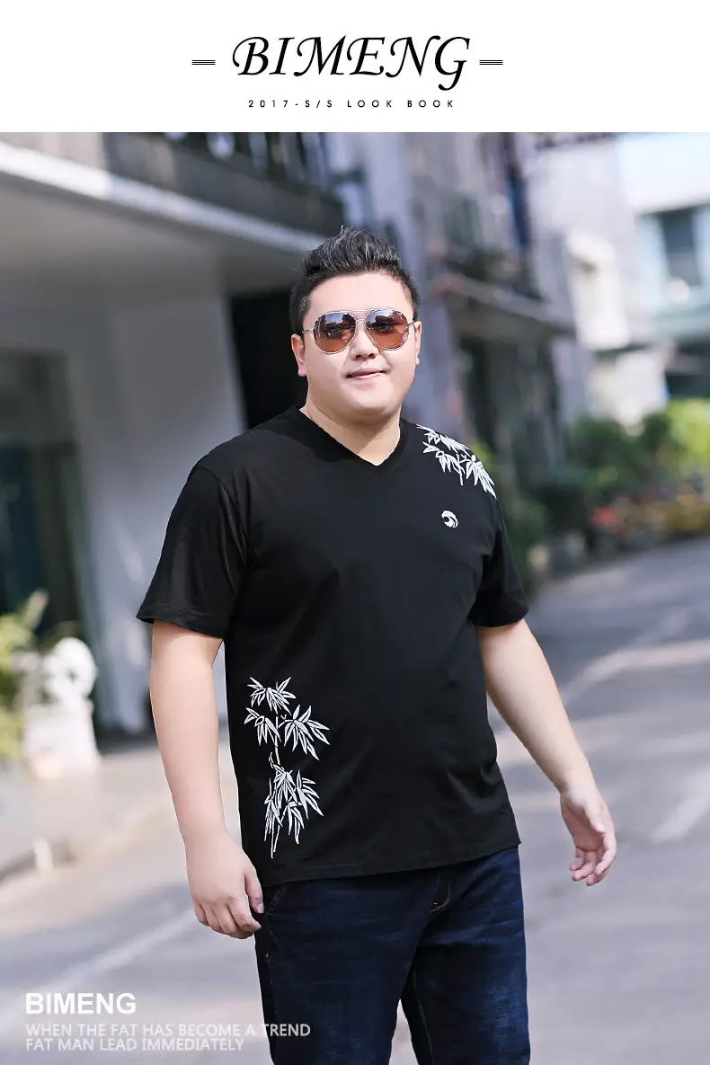 Bi Meng Chao Bamboo Print T-Shirt Black Plus Size — feature 6