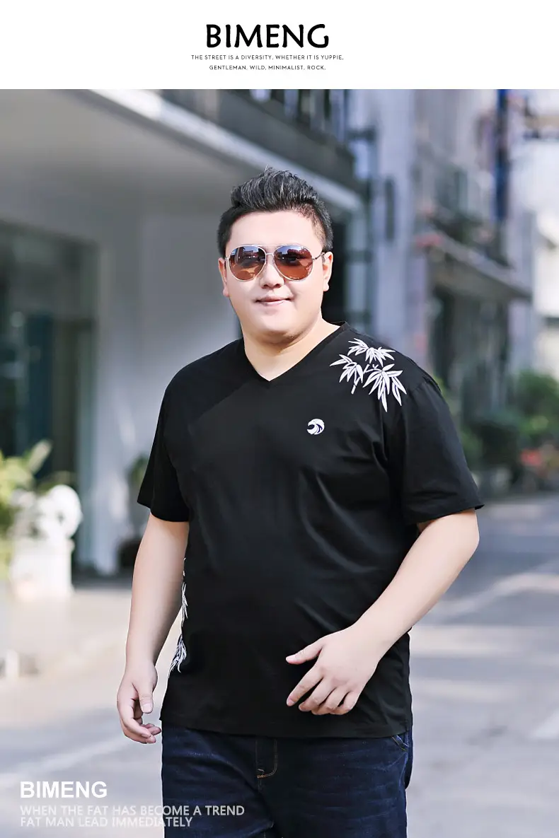 Bi Meng Chao Bamboo Print T-Shirt Black Plus Size — feature 7