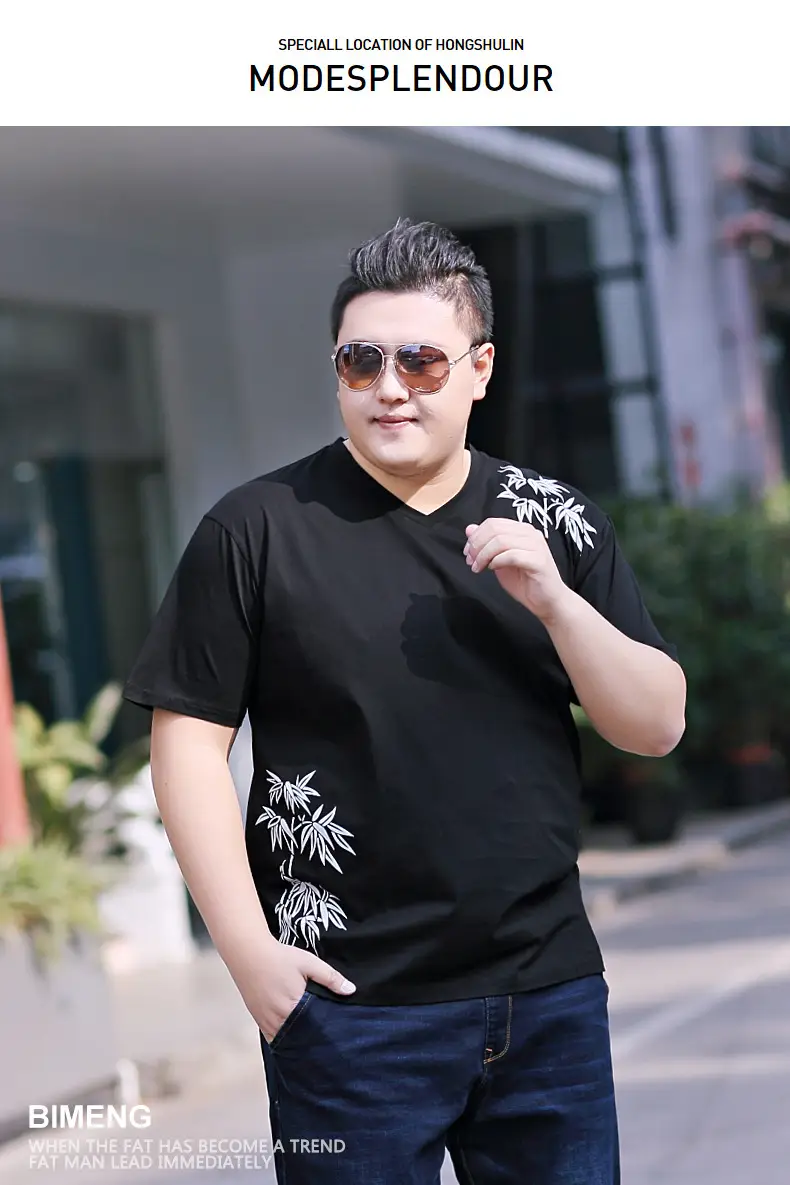 Bi Meng Chao Bamboo Print T-Shirt Black Plus Size — feature 8