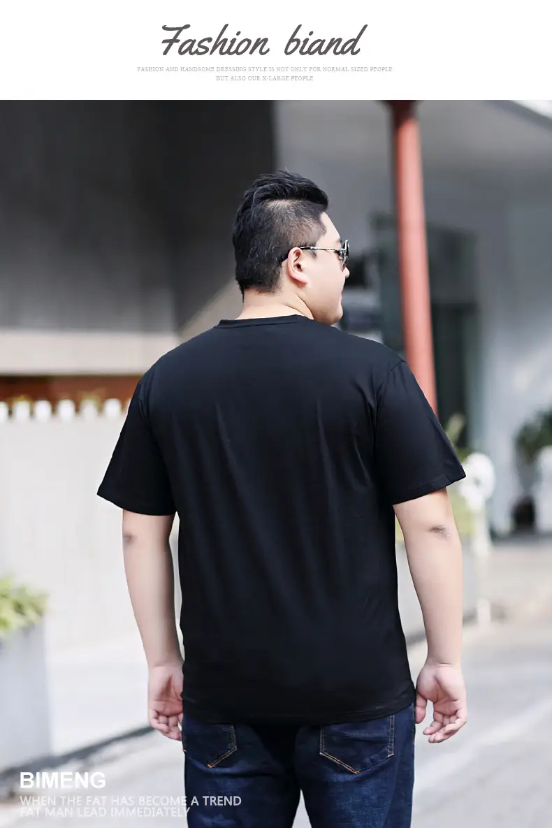 Bi Meng Chao Bamboo Print T-Shirt Black Plus Size — feature 9