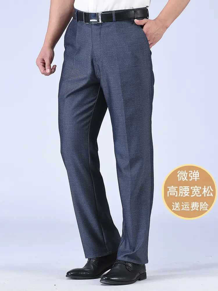 Dark Blue High Waist Western Pants for Men - Image 21