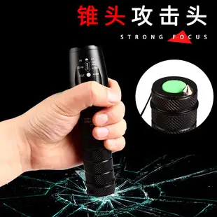 Rechargeable Aluminum Flashlight Multi-Function Outdoor Long-Range — feature 14