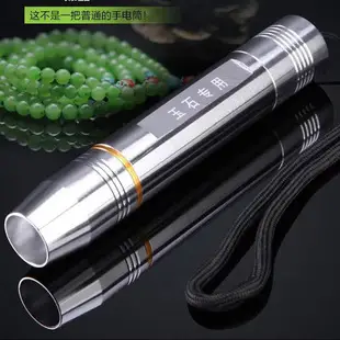 Rechargeable Aluminum Flashlight Multi-Function Outdoor Long-Range — feature 8