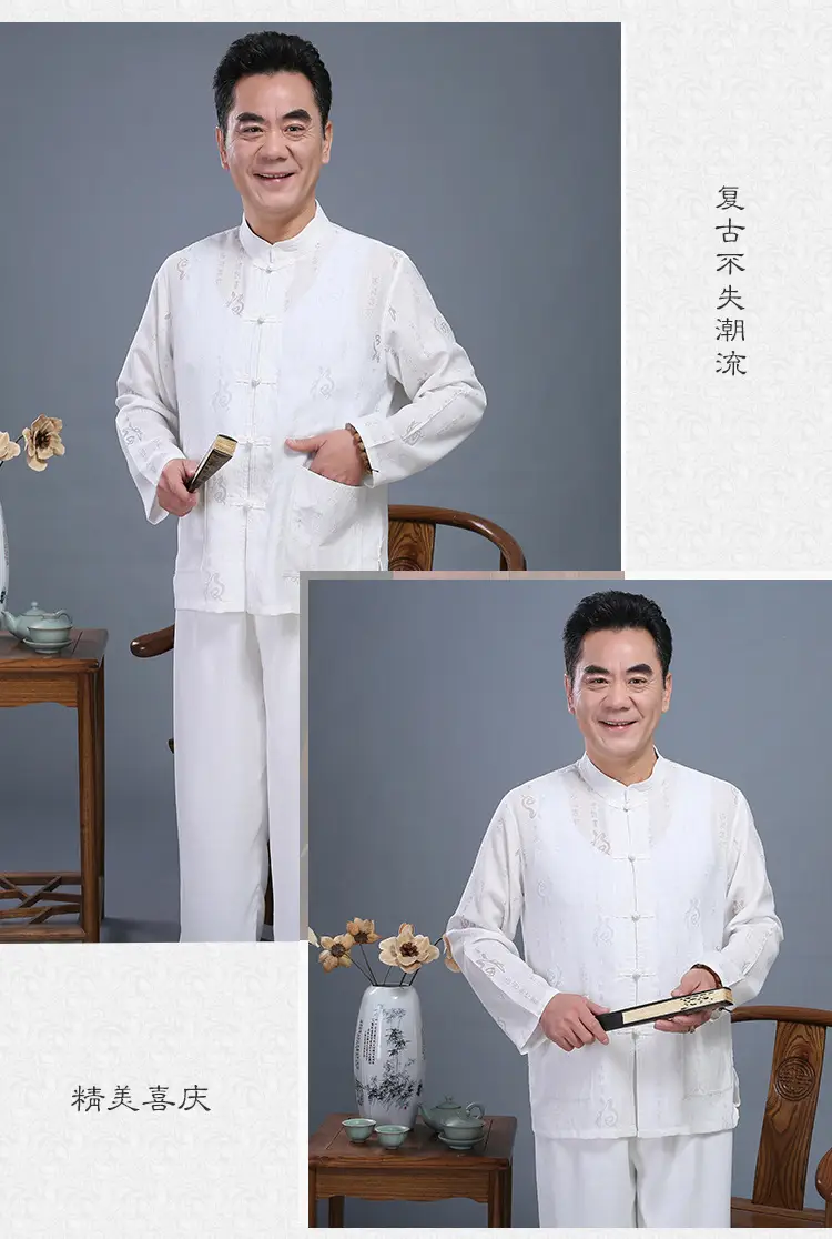 Men Chinese Style Long Sleeve Suit Light Blue Elderly Casual — feature 12