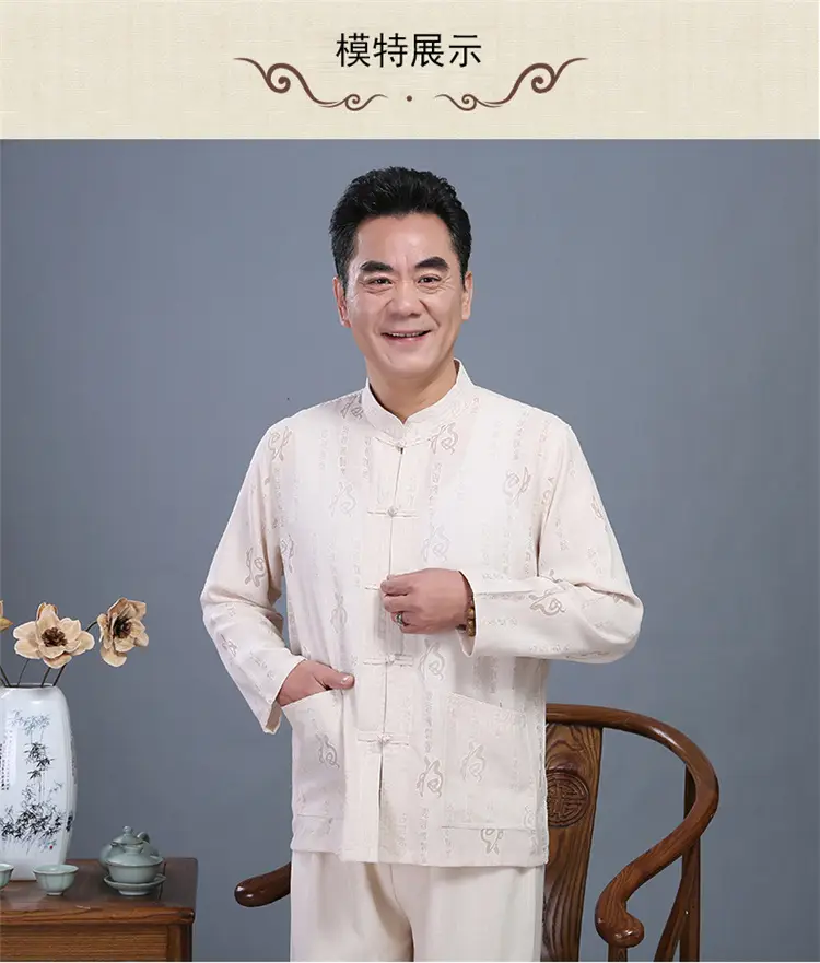 Men Chinese Style Long Sleeve Suit Light Blue Elderly Casual — feature 5