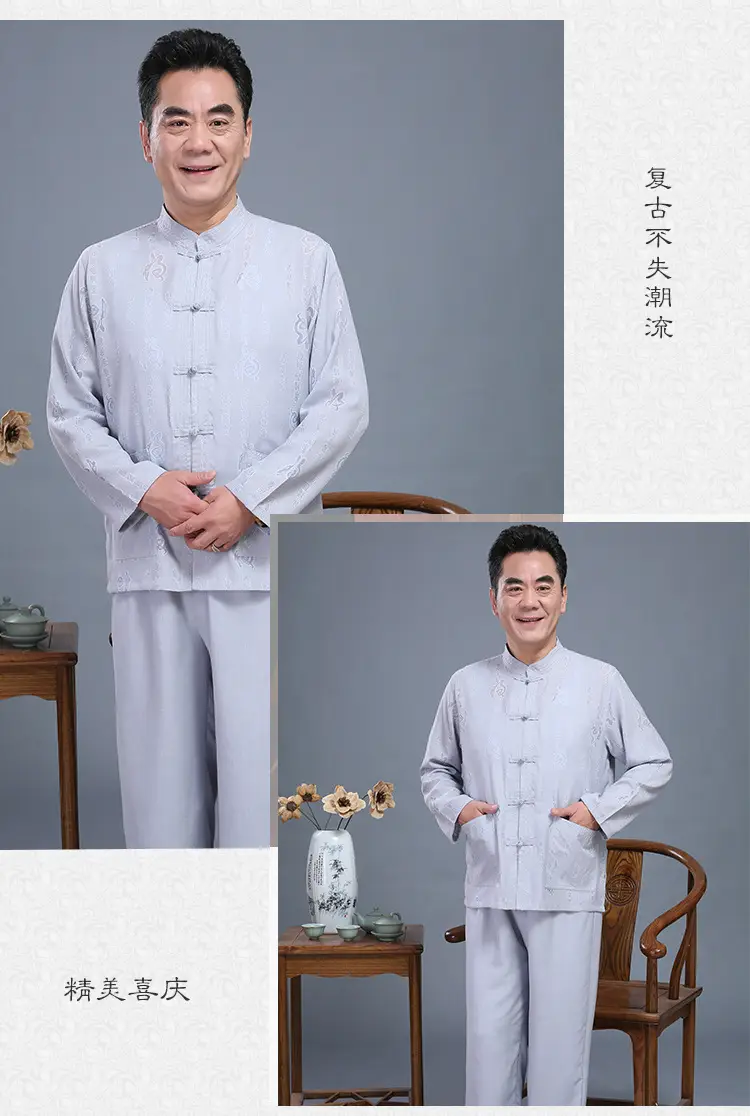 Men Chinese Style Long Sleeve Suit Light Blue Elderly Casual — feature 9