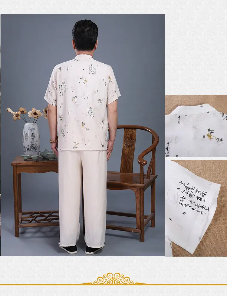 Middle-aged Men Bamboo Leaf Suit Summer Autumn Chinese Tang Suit — feature 13