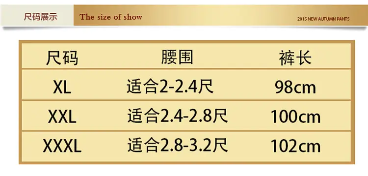 Middle-aged Men Bamboo Leaf Suit Summer Autumn Chinese Tang Suit — feature 17