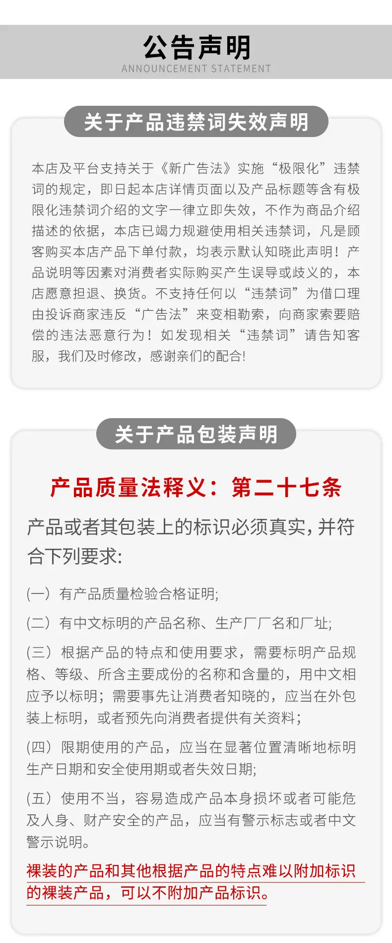 淘宝+阿里88_01.jpg