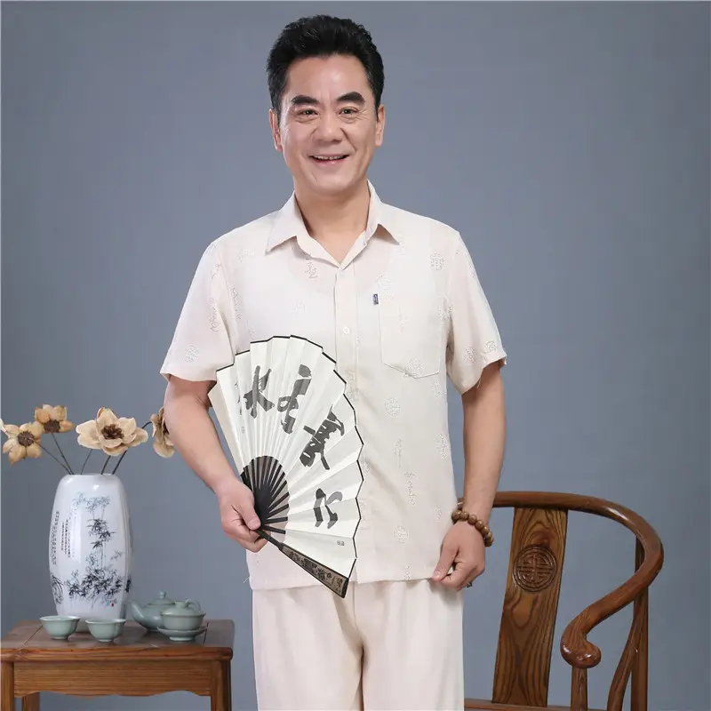 Men Chinoiserie White Short Sleeve Shirt Set — feature 13