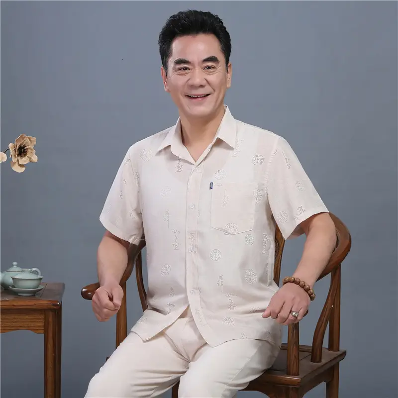 Men Chinoiserie White Short Sleeve Shirt Set — feature 14