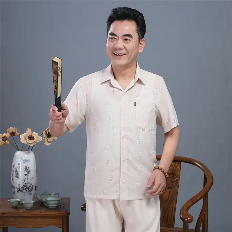 Men Chinoiserie White Short Sleeve Shirt Set - Image 3