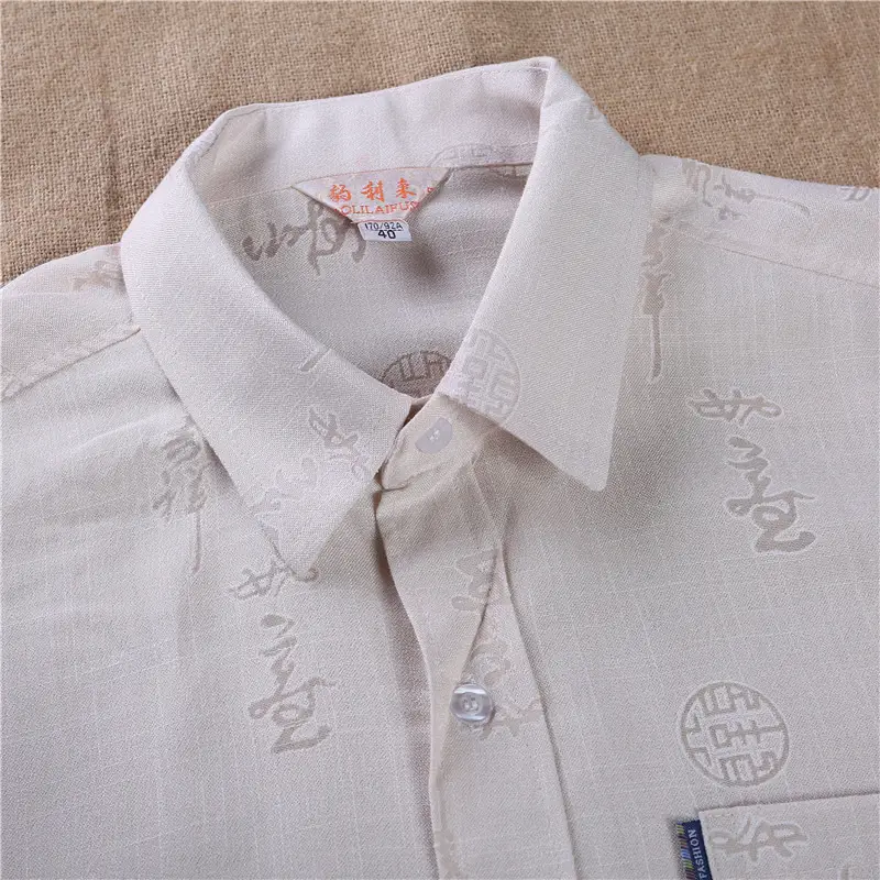 Men Ruyi Cut Teahouse Suit Light Grey Summer Autumn — feature 17