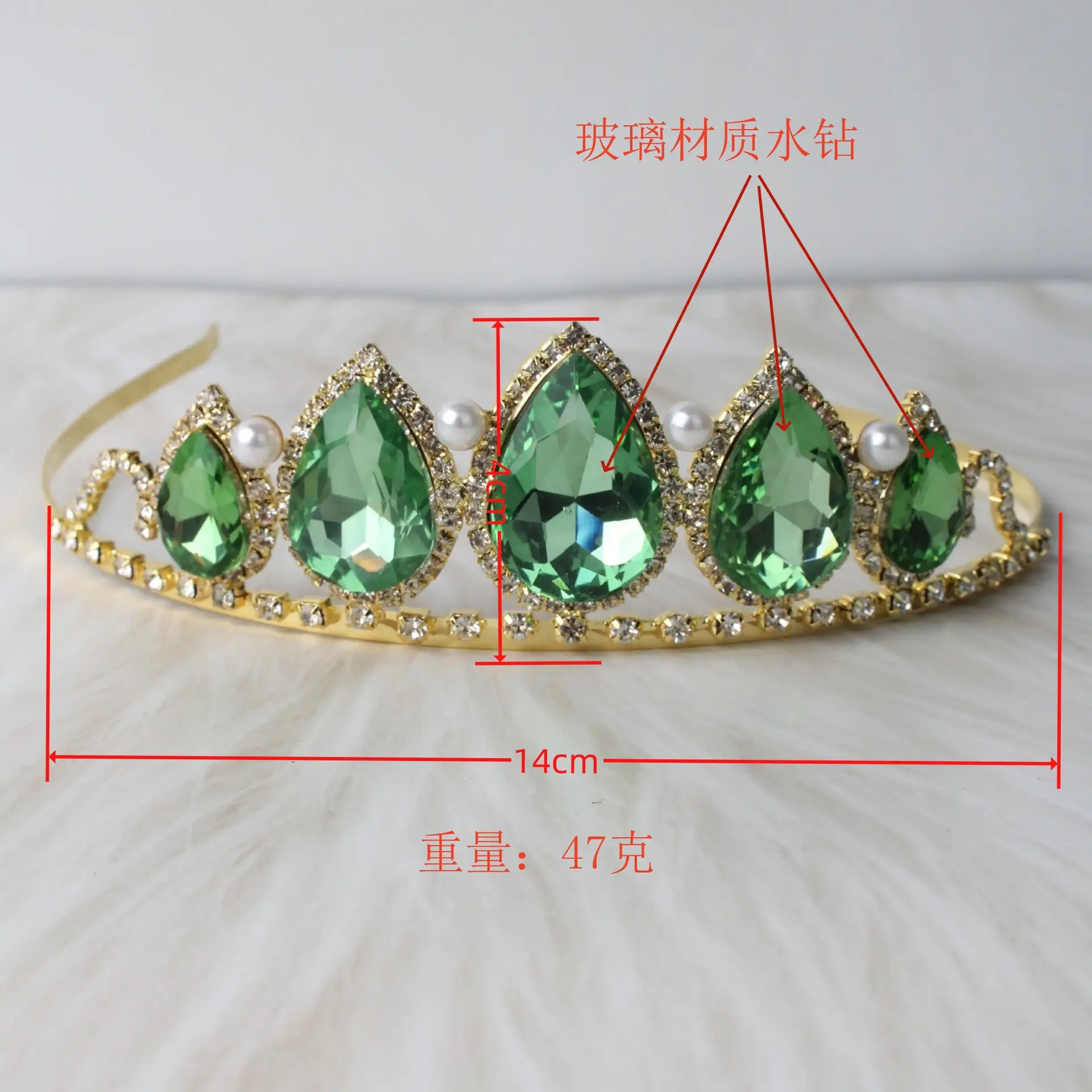 Purple Pearl Diamond Hair Crown for Women — feature 10